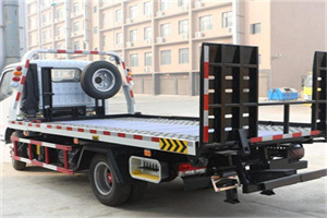 吉水24小时道路救援电话